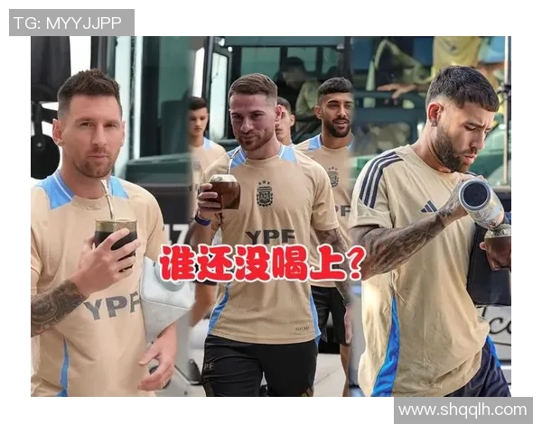 足球明星与马黛茶的奇妙碰撞探索他们背后的故事与魅力