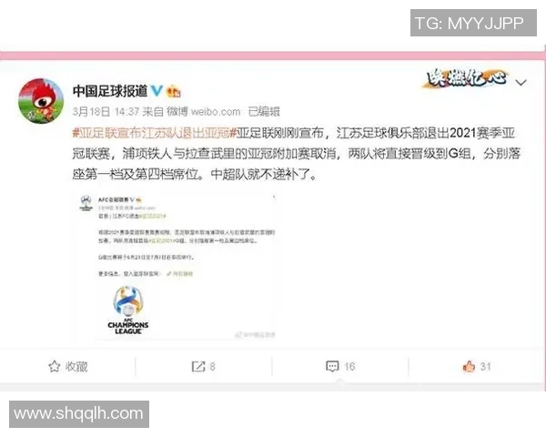 中国足球明星的崛起之路与背后的培养体系探讨